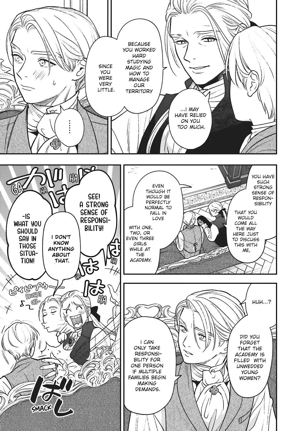 Re-Living My Life with a Boyfriend Who Doesn't Remember Me - Chapter 27 - Page 13