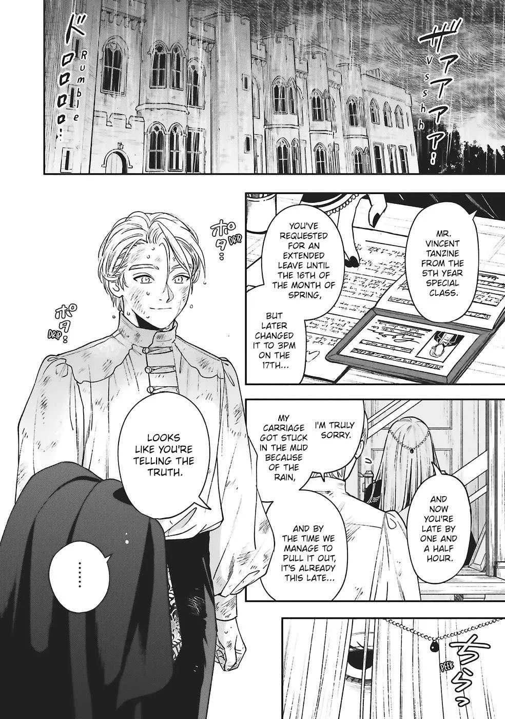 Re-Living My Life with a Boyfriend Who Doesn't Remember Me - Chapter 28 - Page 2