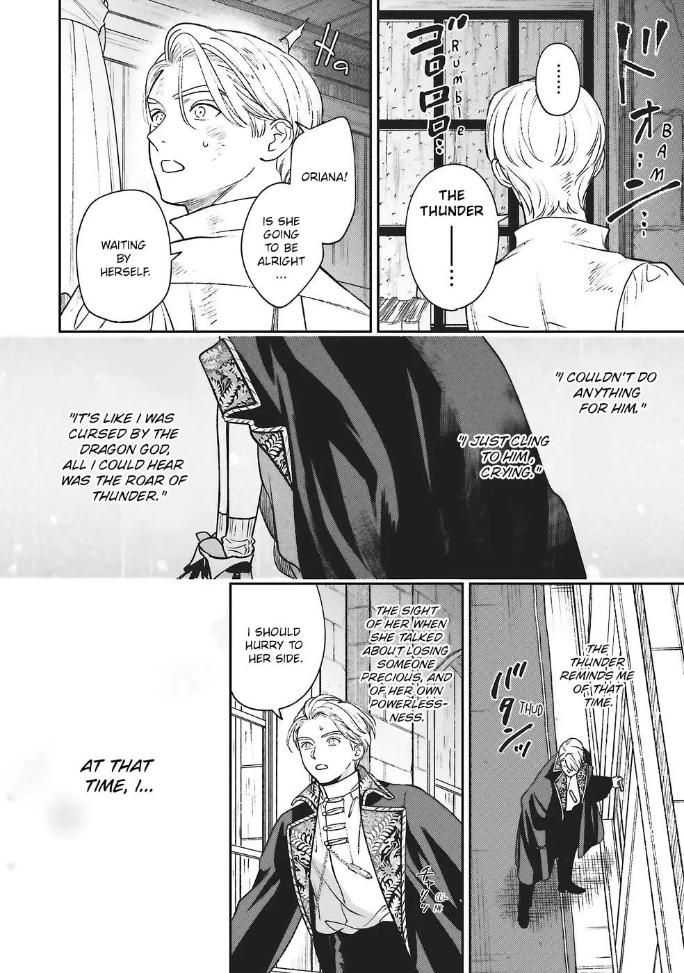 Re-Living My Life with a Boyfriend Who Doesn't Remember Me - Chapter 28 - Page 4