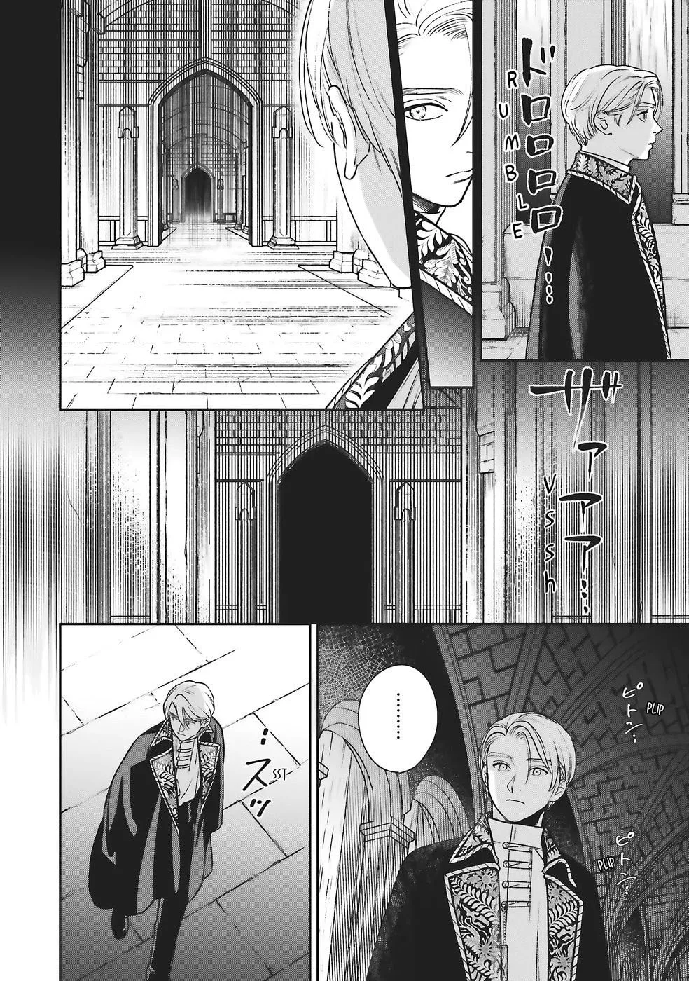 Re-Living My Life with a Boyfriend Who Doesn't Remember Me - Chapter 28 - Page 10