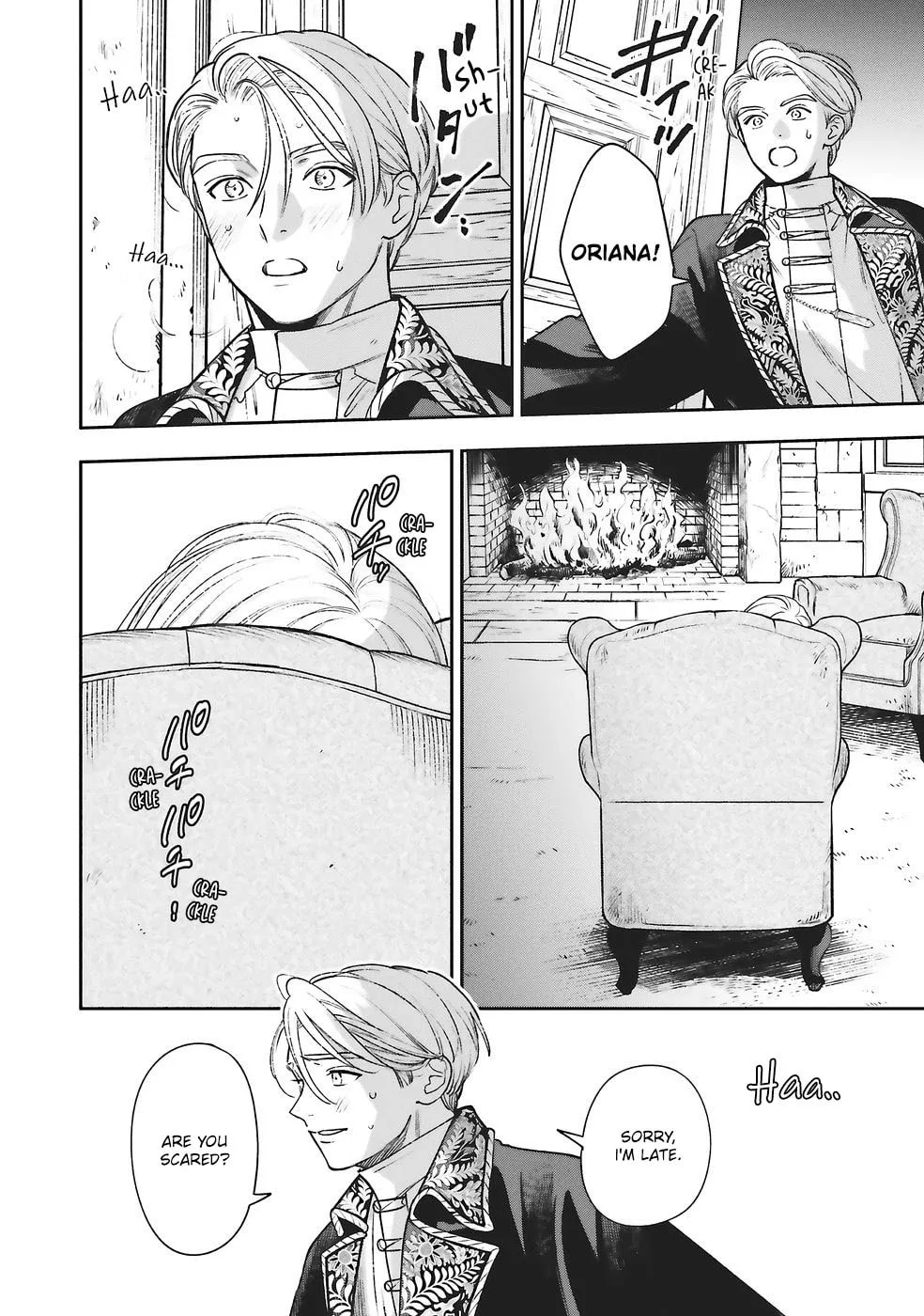 Re-Living My Life with a Boyfriend Who Doesn't Remember Me - Chapter 28 - Page 12