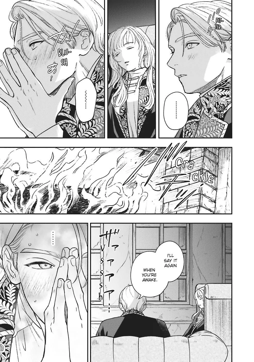 Re-Living My Life with a Boyfriend Who Doesn't Remember Me - Chapter 28 - Page 17