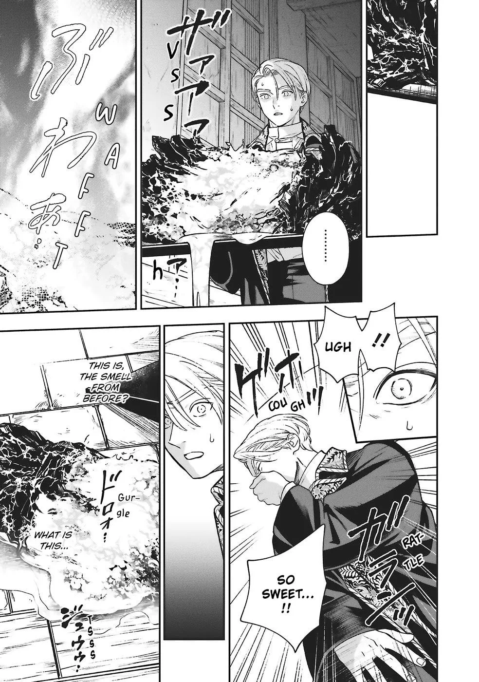 Re-Living My Life with a Boyfriend Who Doesn't Remember Me - Chapter 28 - Page 19