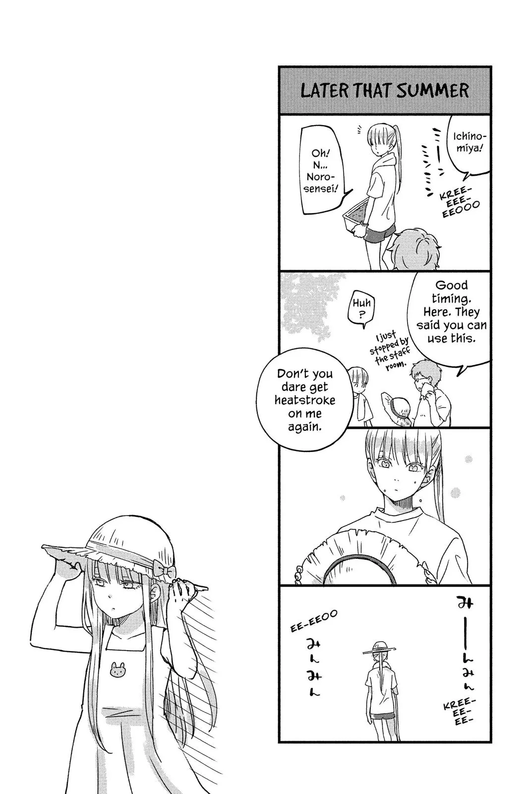 Our Precious Conversations - Chapter 25 - Page 32