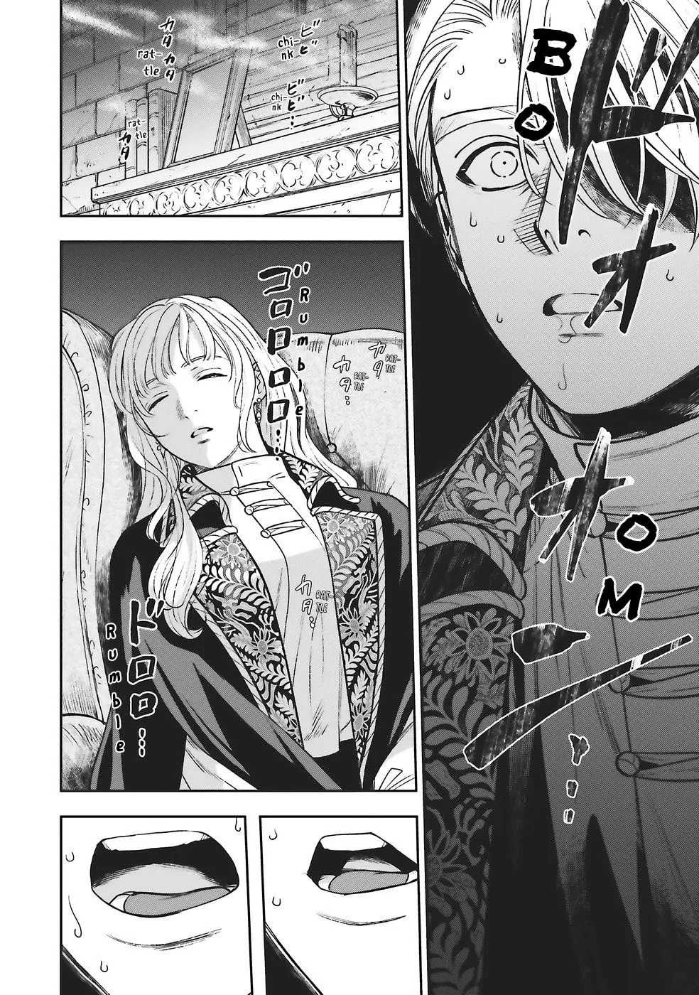 Re-Living My Life with a Boyfriend Who Doesn't Remember Me - Chapter 28 - Page 24