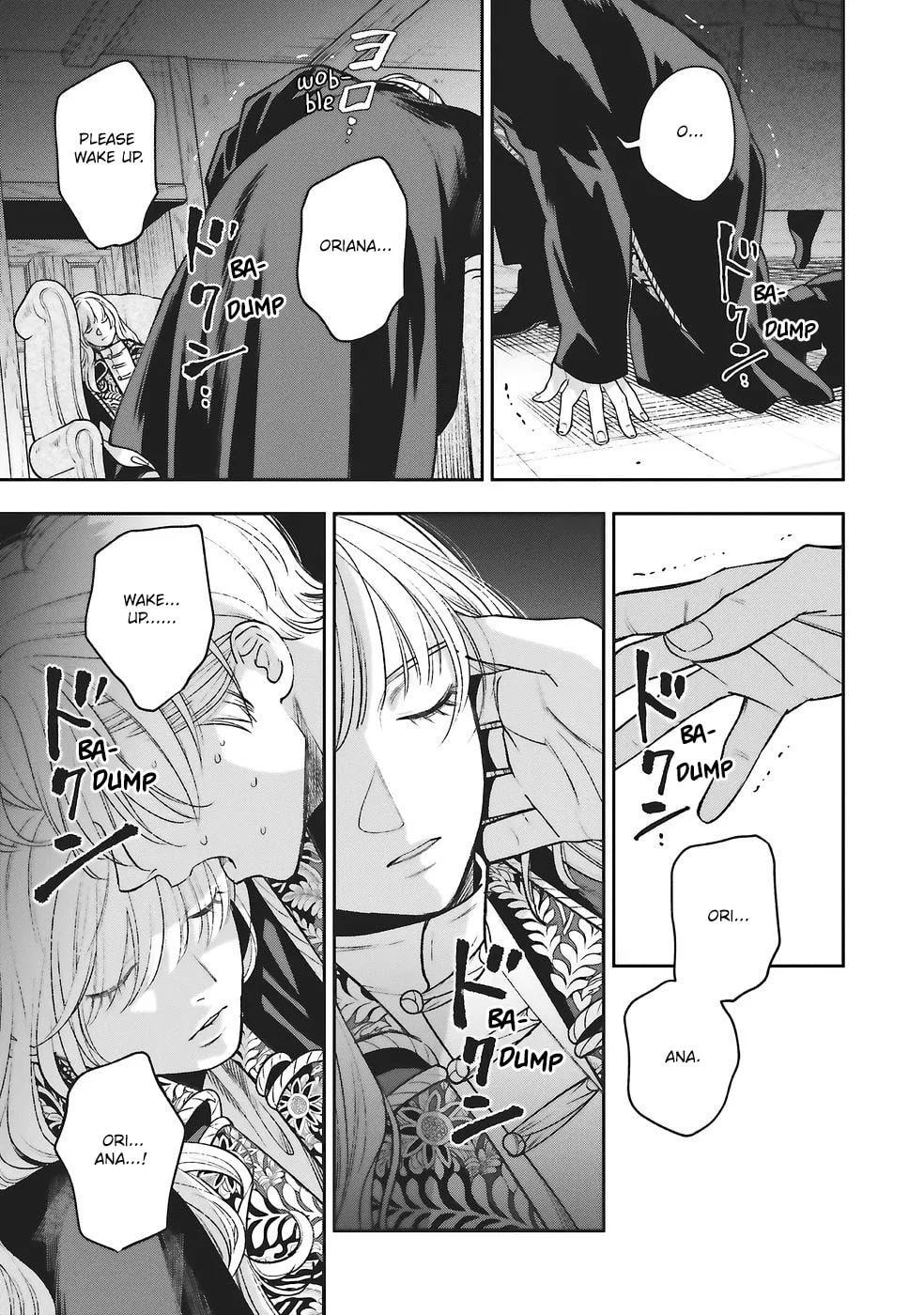 Re-Living My Life with a Boyfriend Who Doesn't Remember Me - Chapter 28 - Page 25