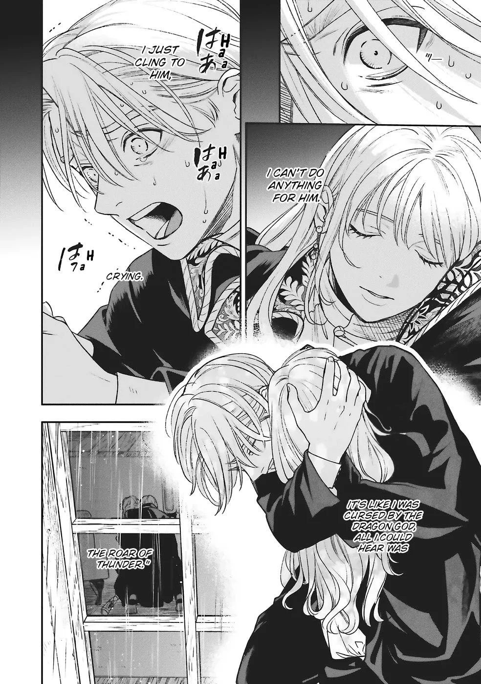 Re-Living My Life with a Boyfriend Who Doesn't Remember Me - Chapter 28 - Page 28