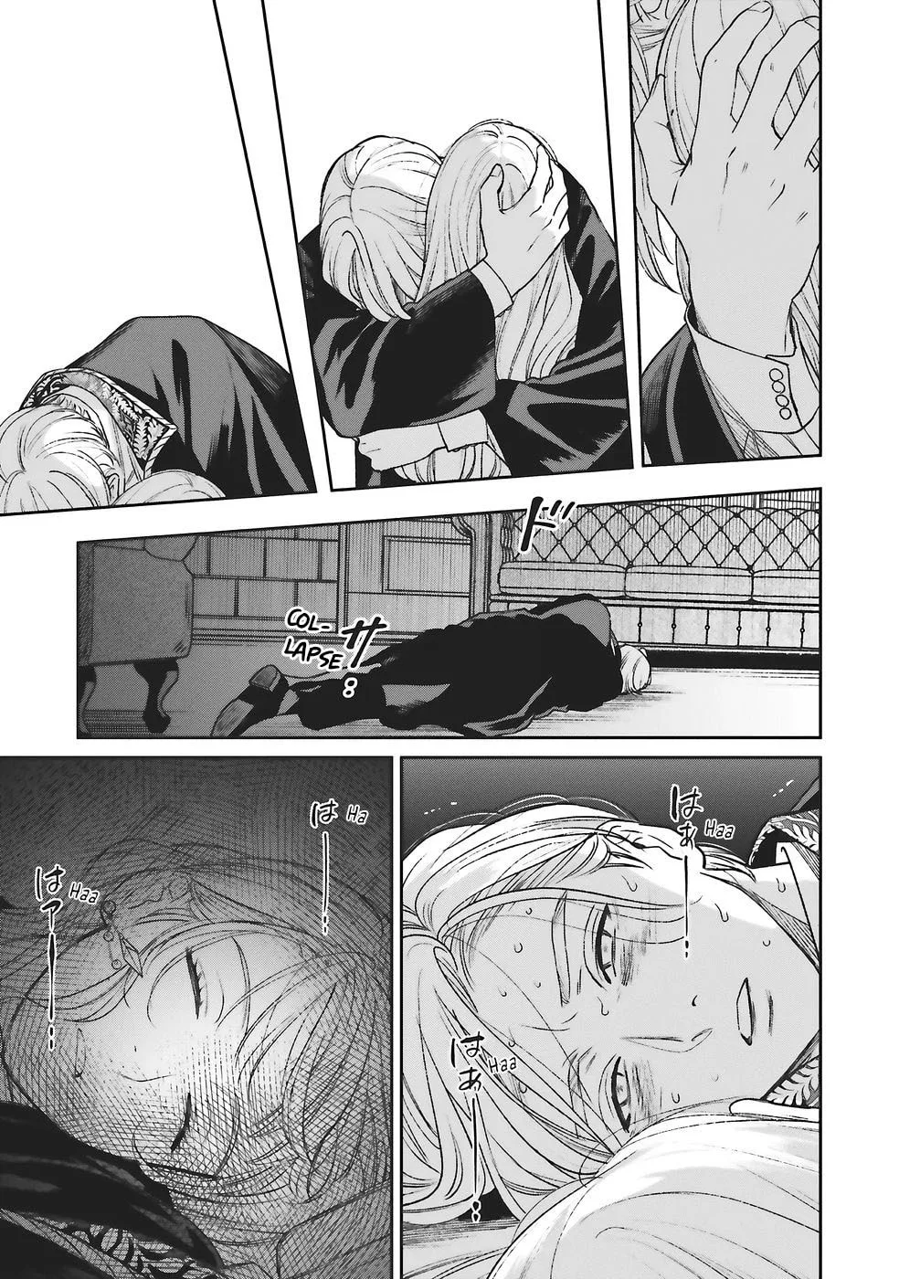 Re-Living My Life with a Boyfriend Who Doesn't Remember Me - Chapter 28 - Page 29