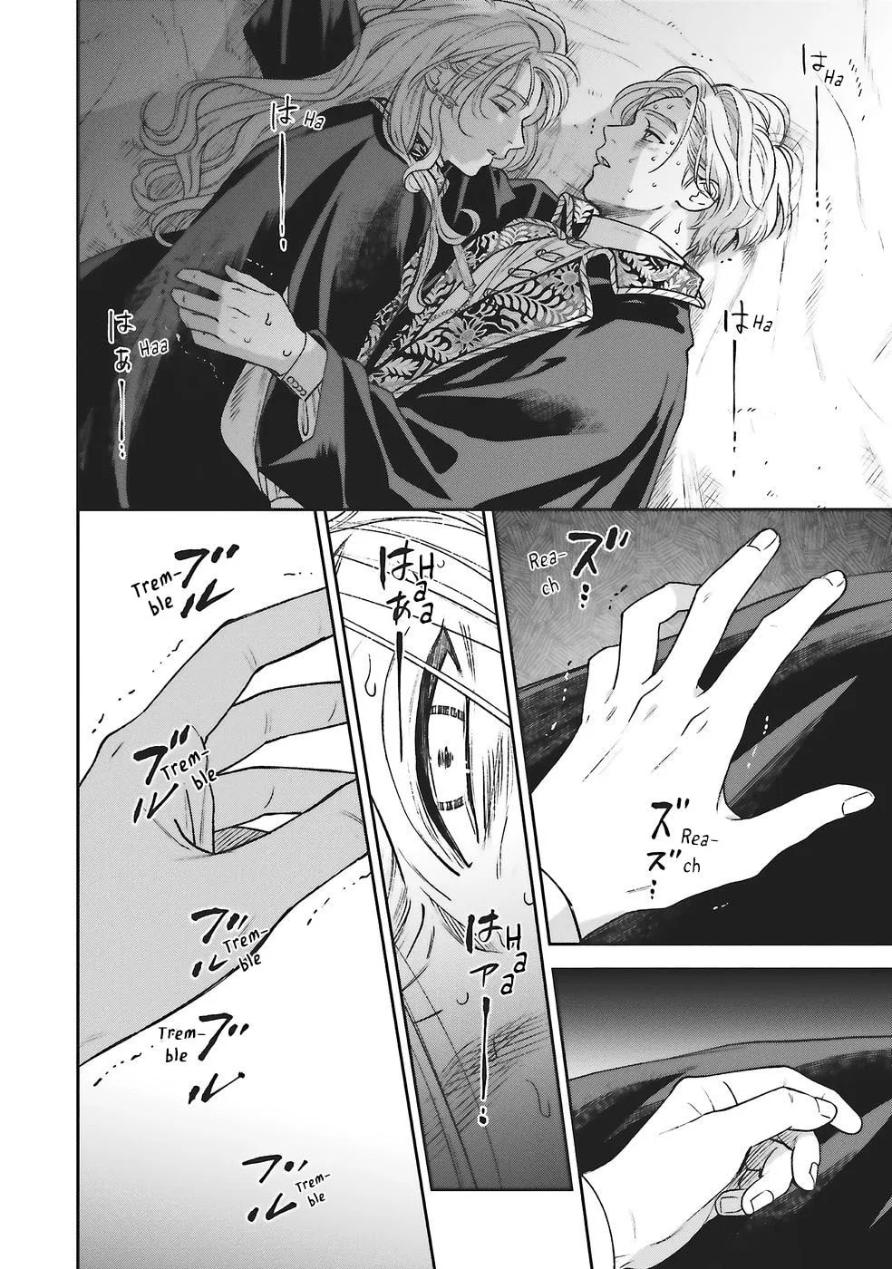 Re-Living My Life with a Boyfriend Who Doesn't Remember Me - Chapter 28 - Page 30