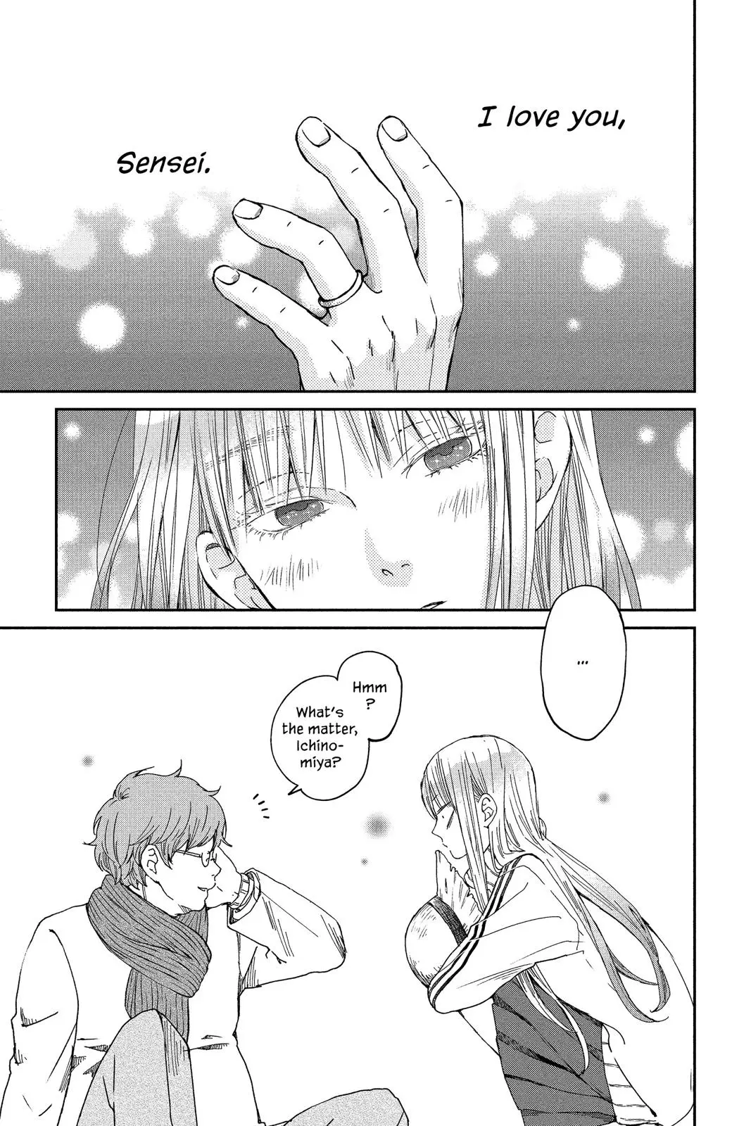 Our Precious Conversations - Chapter 26 - Page 1