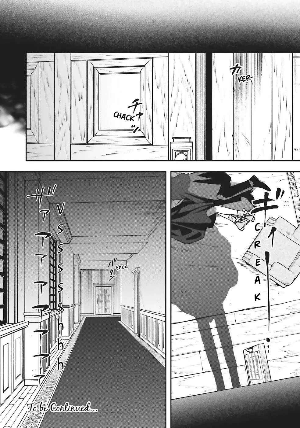 Re-Living My Life with a Boyfriend Who Doesn't Remember Me - Chapter 28 - Page 36