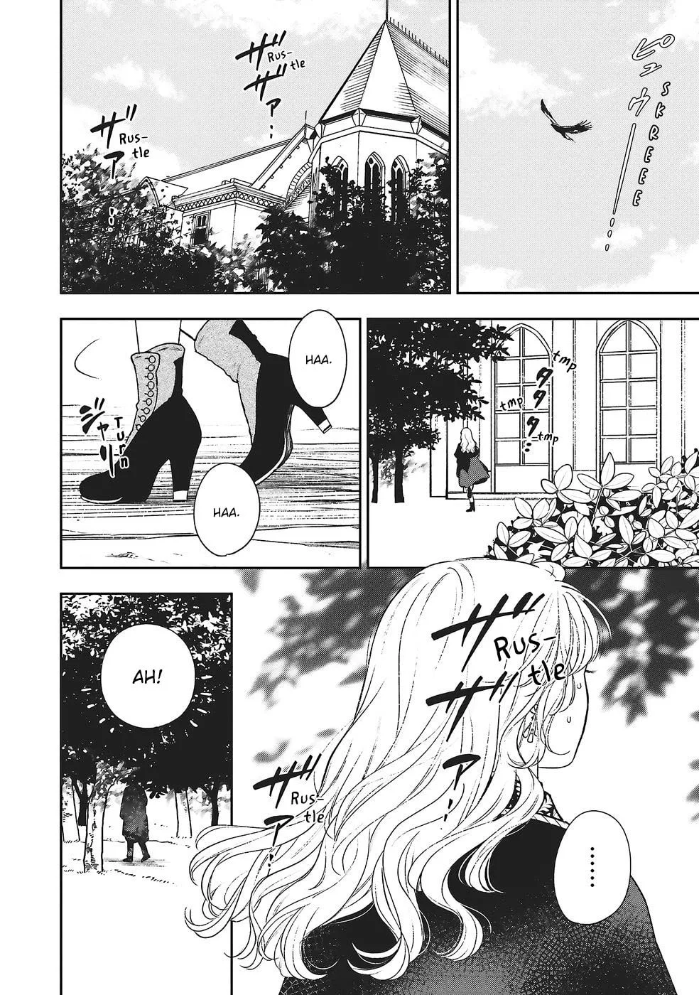 Re-Living My Life with a Boyfriend Who Doesn't Remember Me - Chapter 29 - Page 2
