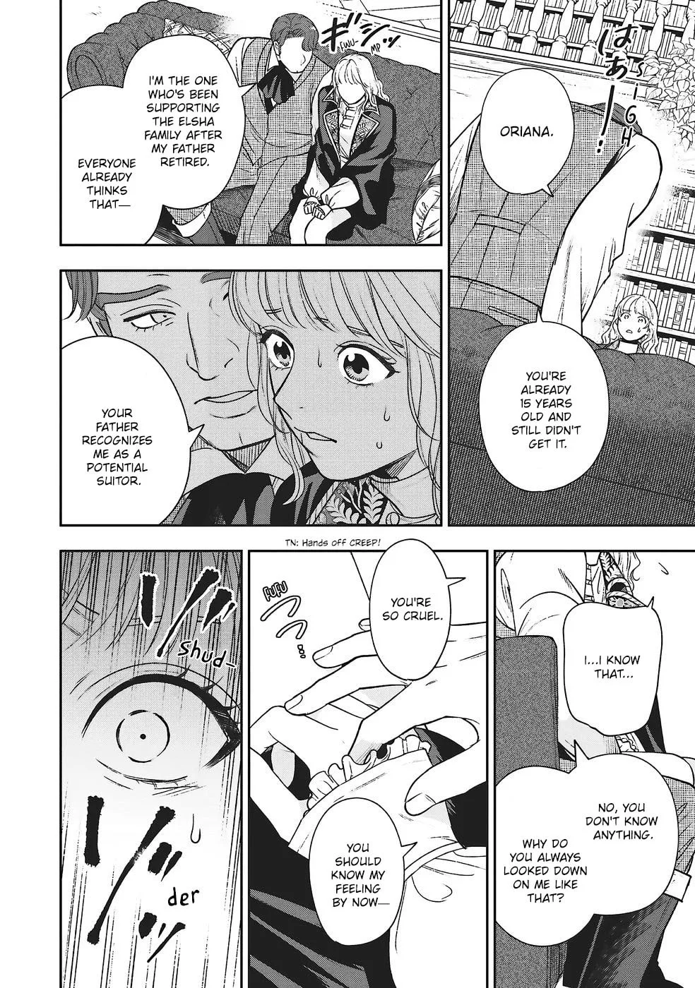 Re-Living My Life with a Boyfriend Who Doesn't Remember Me - Chapter 30 - Page 2