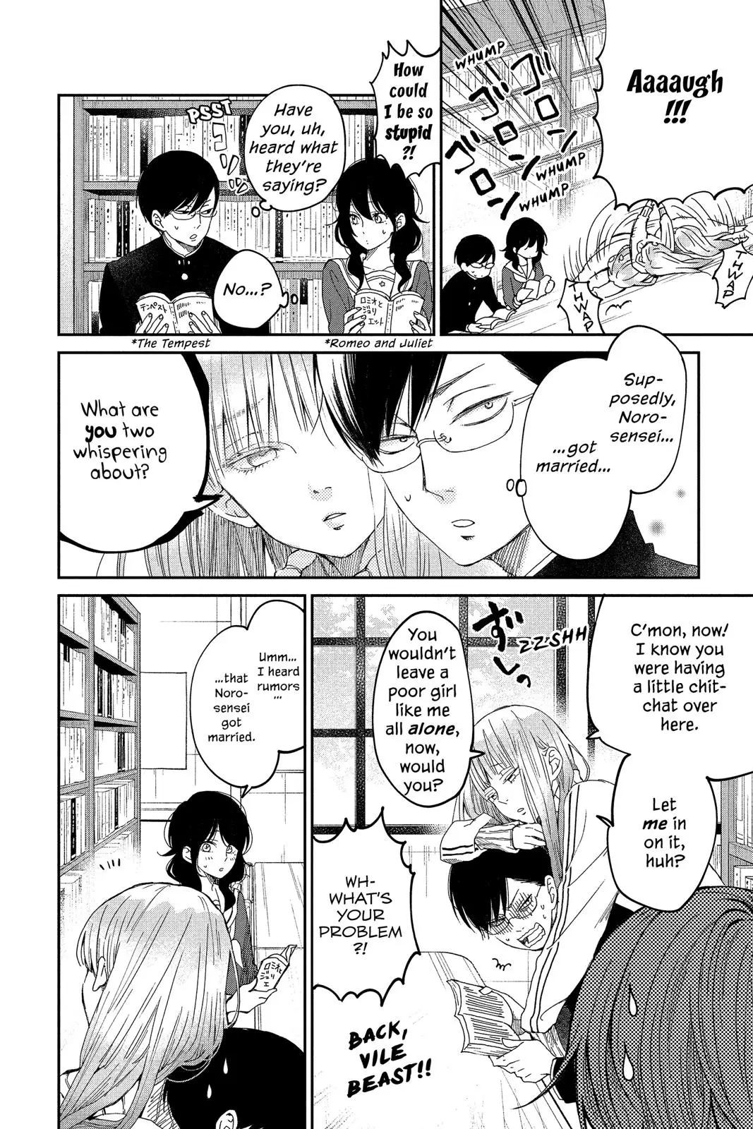 Our Precious Conversations - Chapter 26 - Page 4
