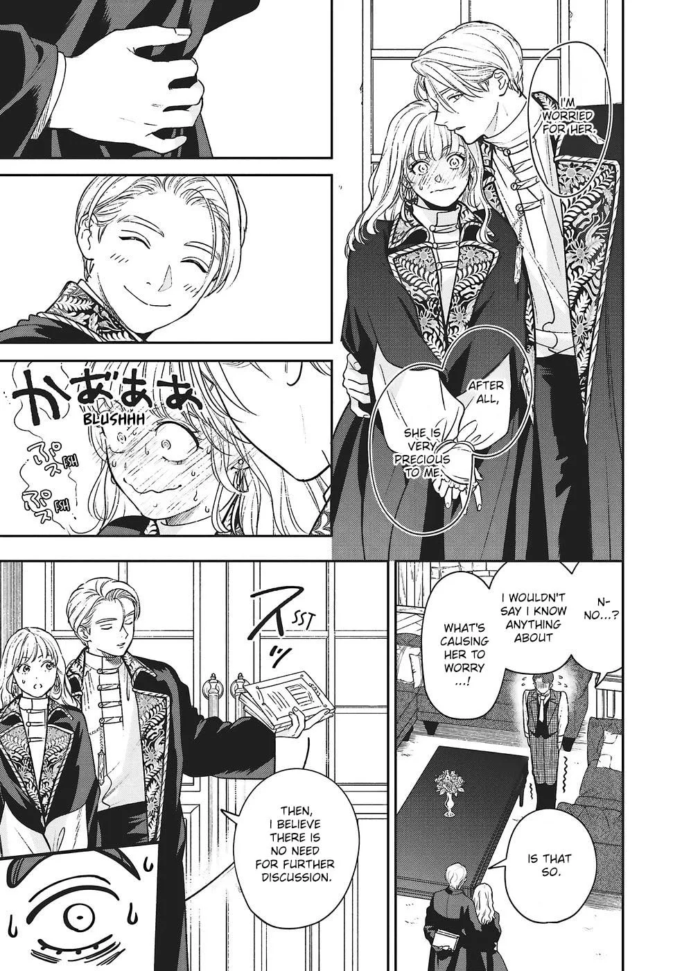 Re-Living My Life with a Boyfriend Who Doesn't Remember Me - Chapter 30 - Page 17
