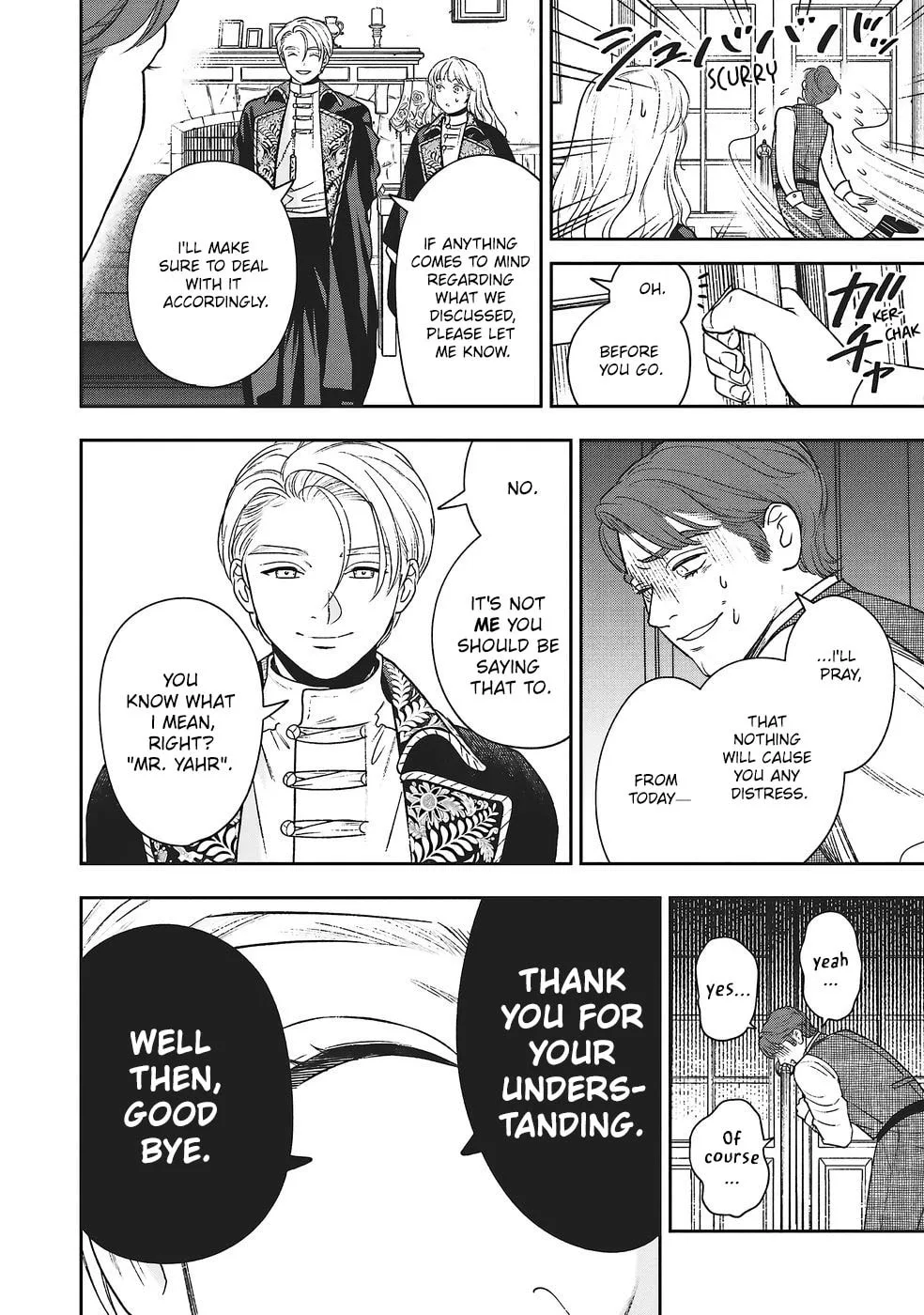 Re-Living My Life with a Boyfriend Who Doesn't Remember Me - Chapter 30 - Page 18