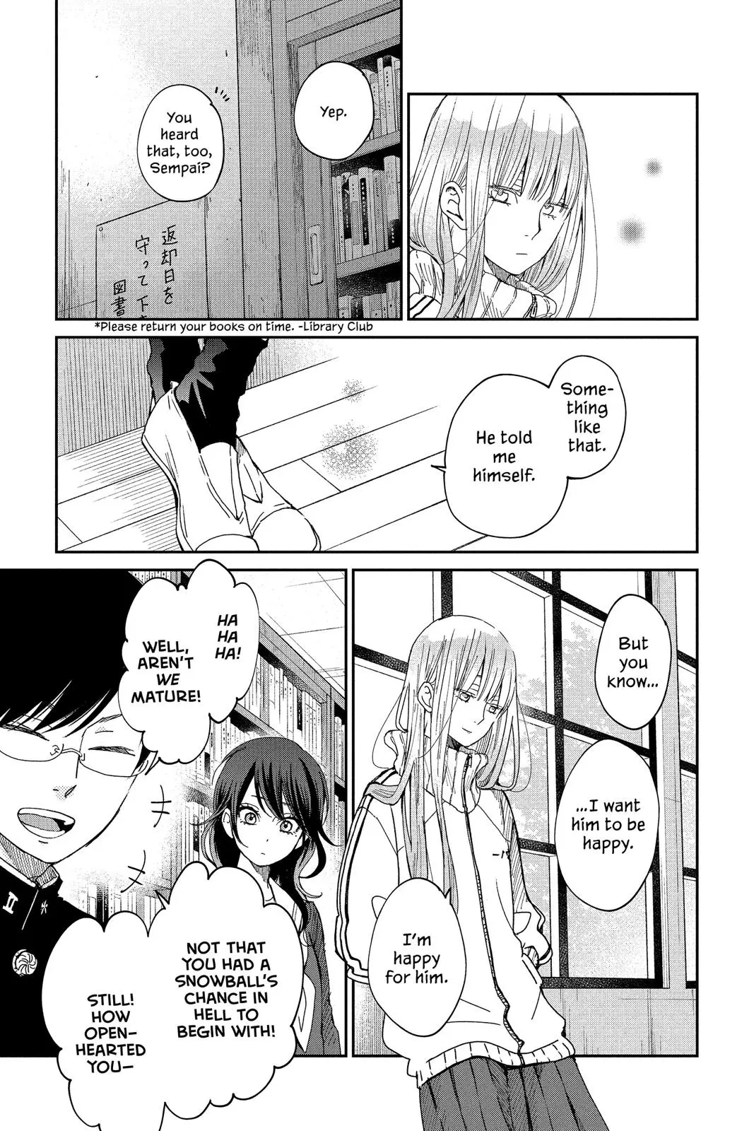 Our Precious Conversations - Chapter 26 - Page 5