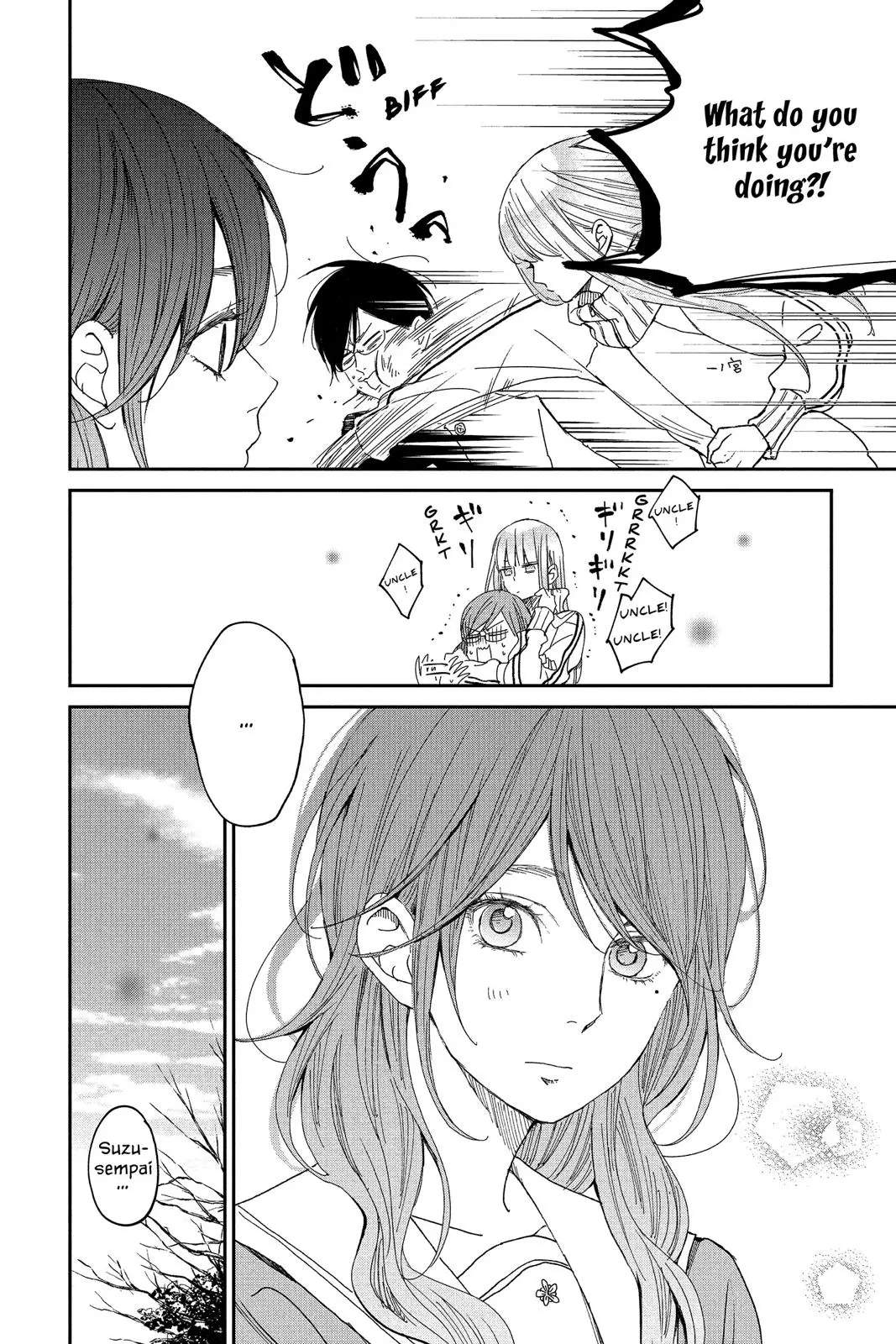 Our Precious Conversations - Chapter 26 - Page 6
