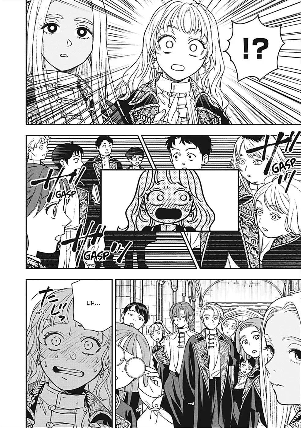 Re-Living My Life with a Boyfriend Who Doesn't Remember Me - Chapter 31 - Page 7