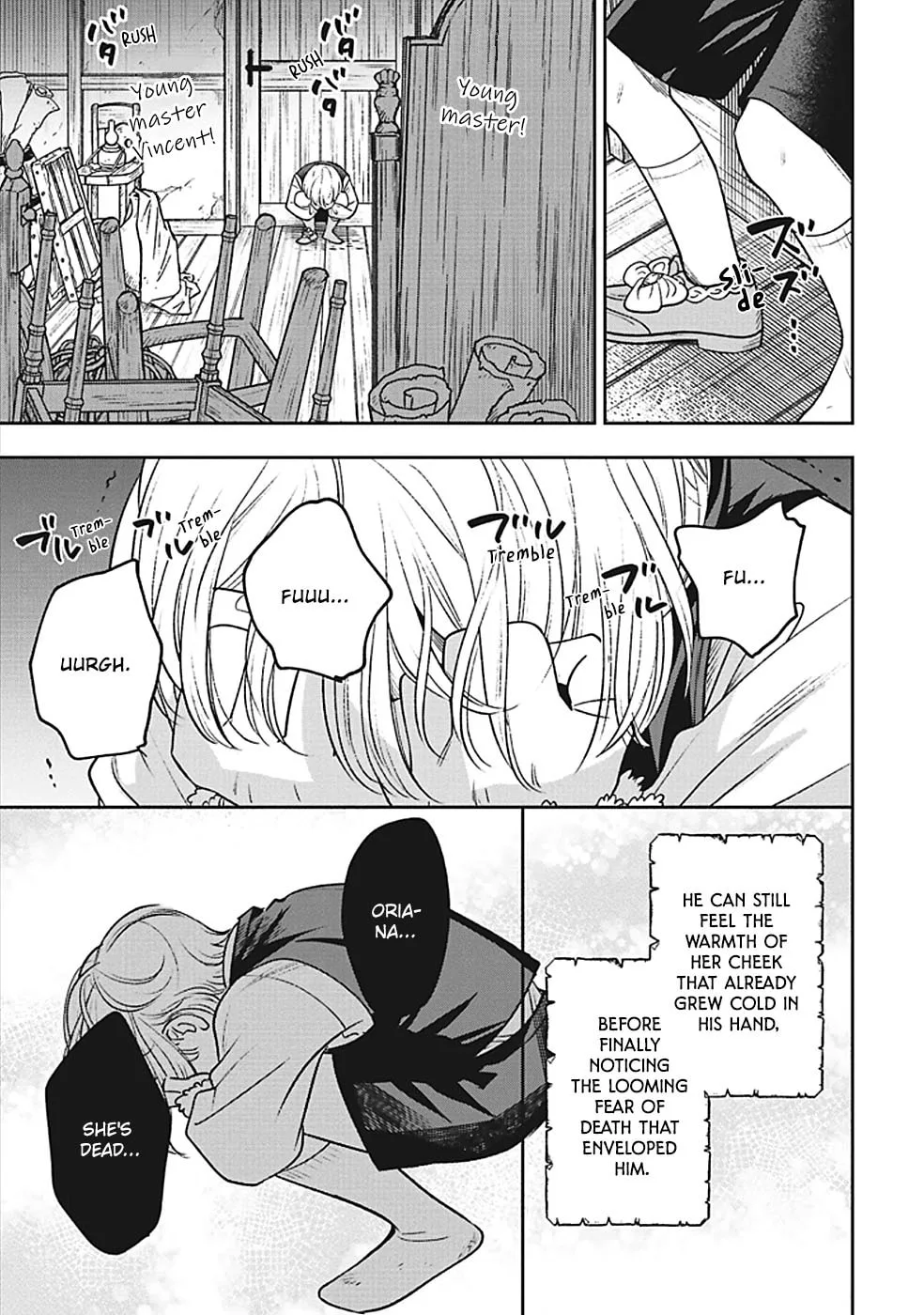 Re-Living My Life with a Boyfriend Who Doesn't Remember Me - Chapter 31 - Page 14