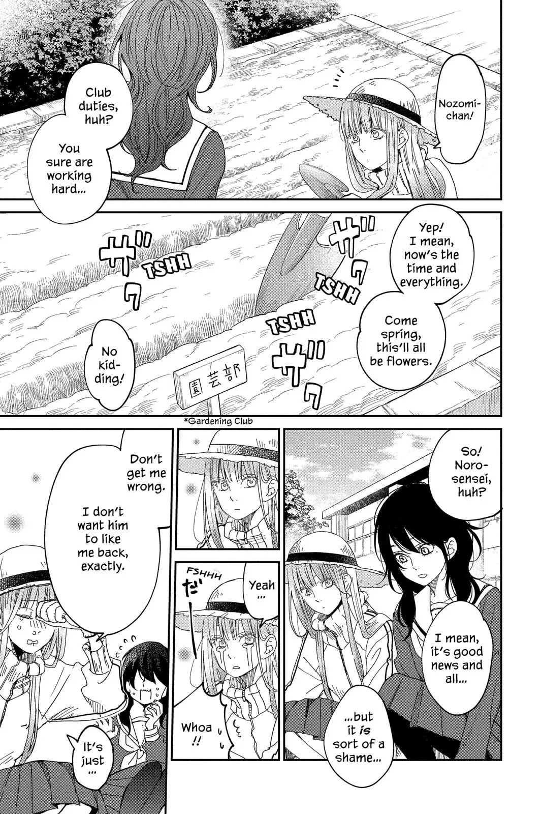 Our Precious Conversations - Chapter 26 - Page 7