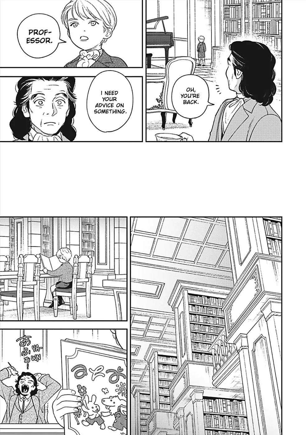 Re-Living My Life with a Boyfriend Who Doesn't Remember Me - Chapter 31 - Page 26