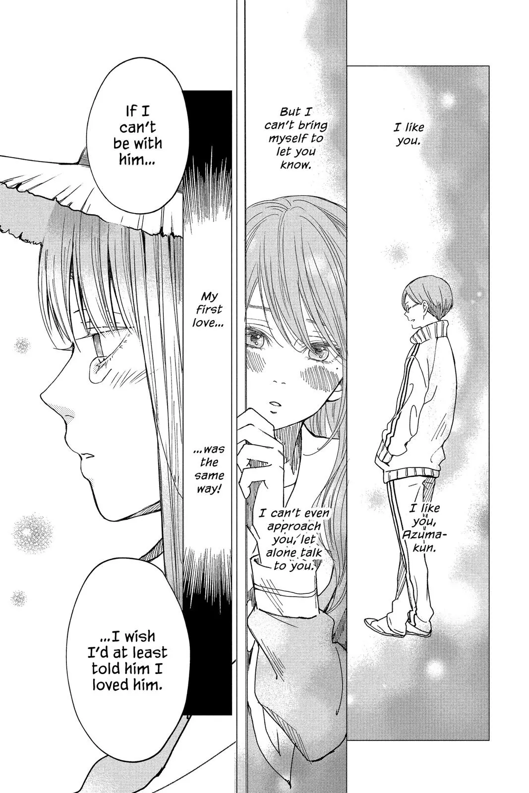 Our Precious Conversations - Chapter 26 - Page 9