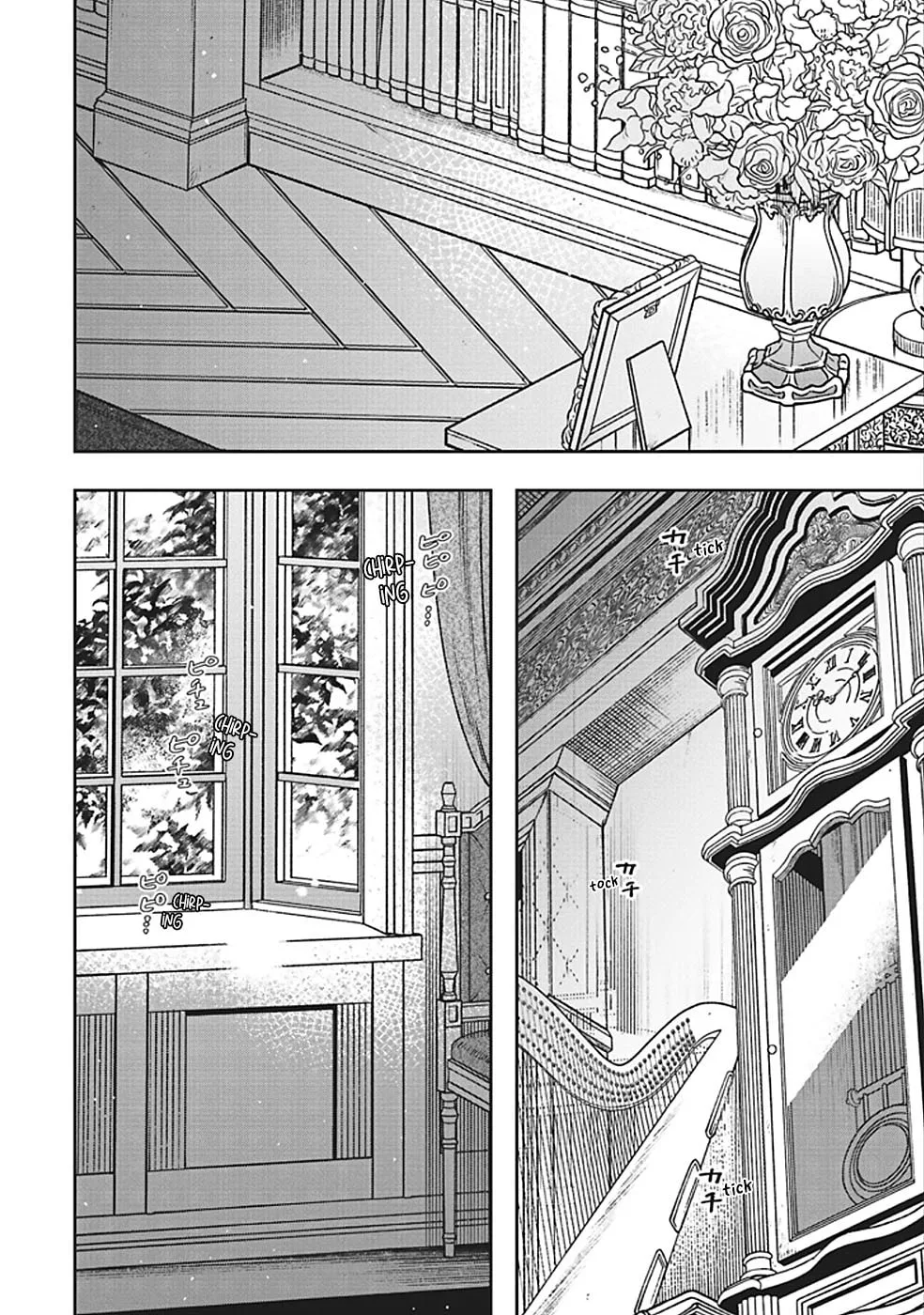 Re-Living My Life with a Boyfriend Who Doesn't Remember Me - Chapter 31 - Page 37