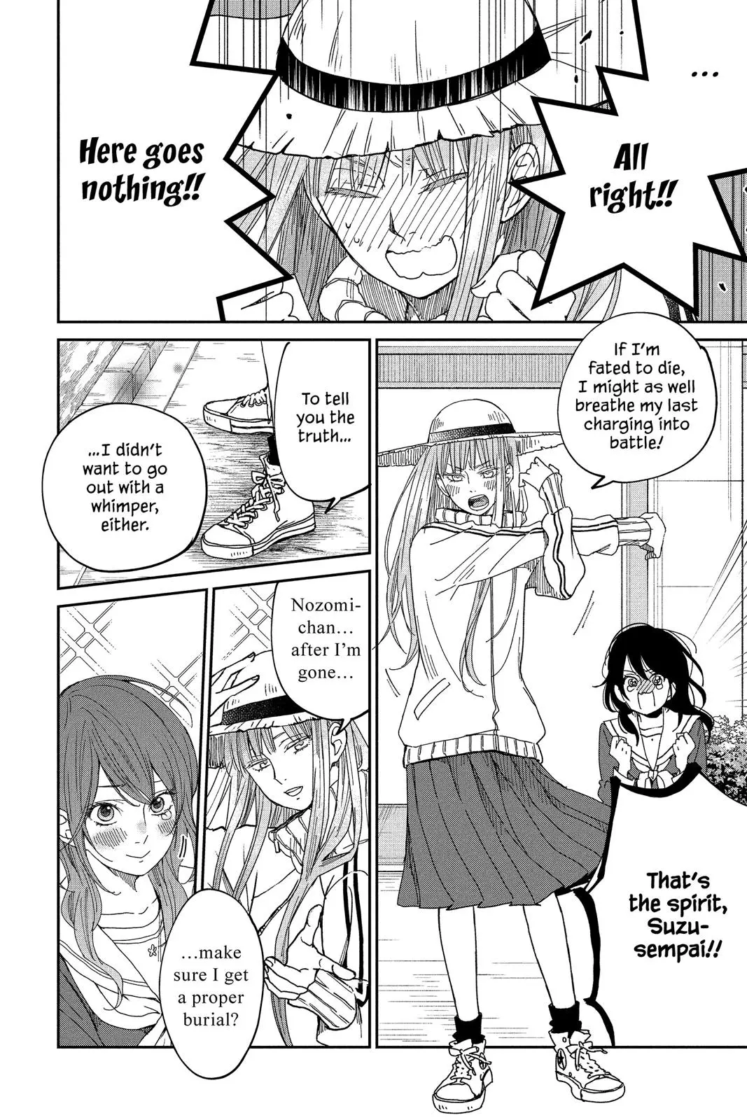 Our Precious Conversations - Chapter 26 - Page 12