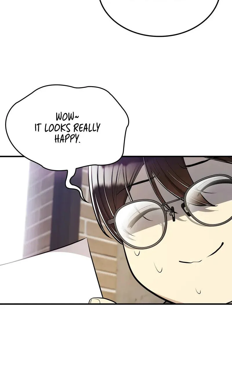 Teto X Egen - Chapter 6 - Page 32
