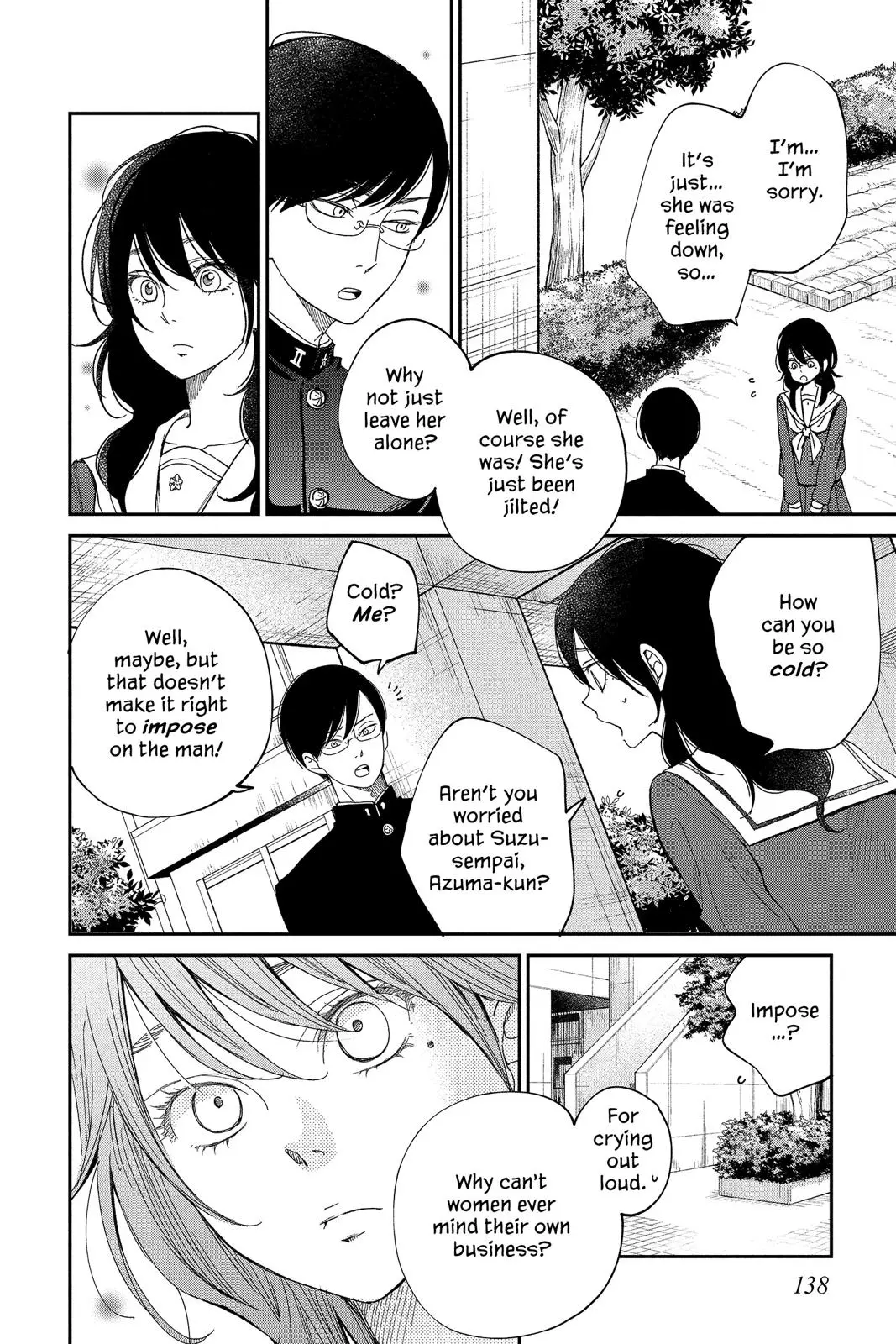 Our Precious Conversations - Chapter 26 - Page 14