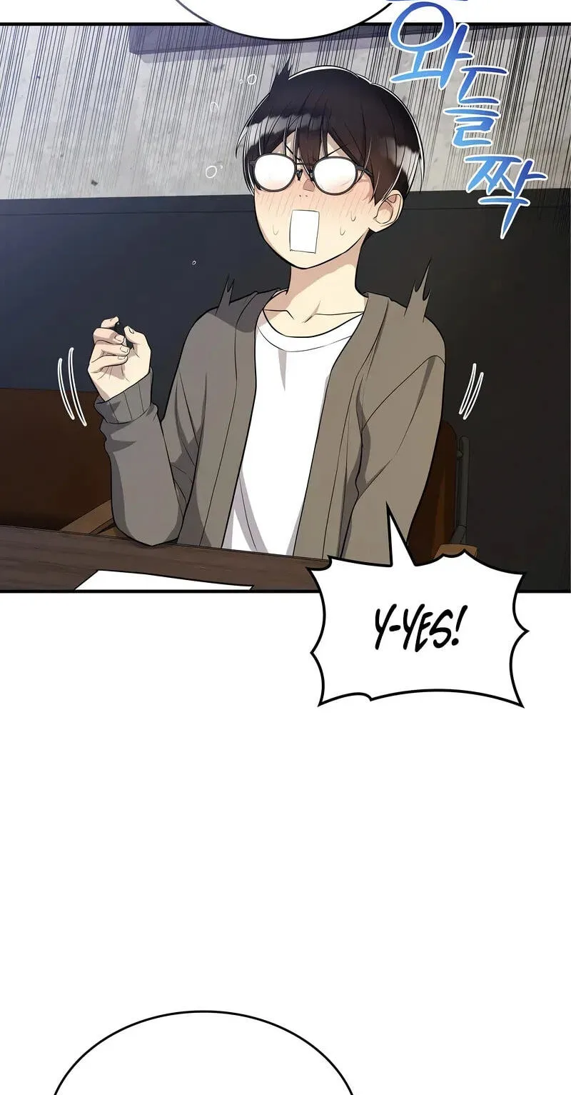 Teto X Egen - Chapter 6 - Page 47