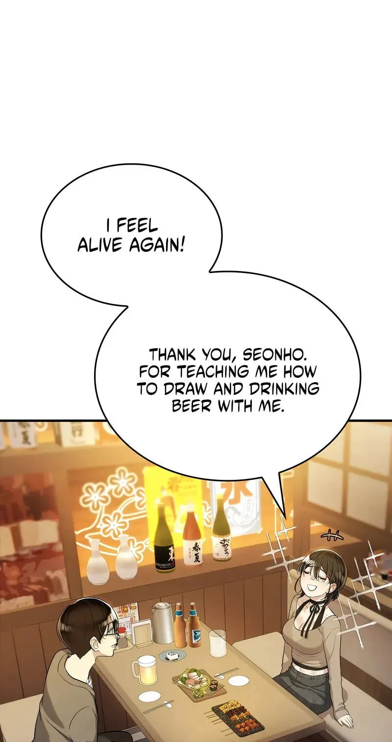 Teto X Egen - Chapter 6 - Page 55