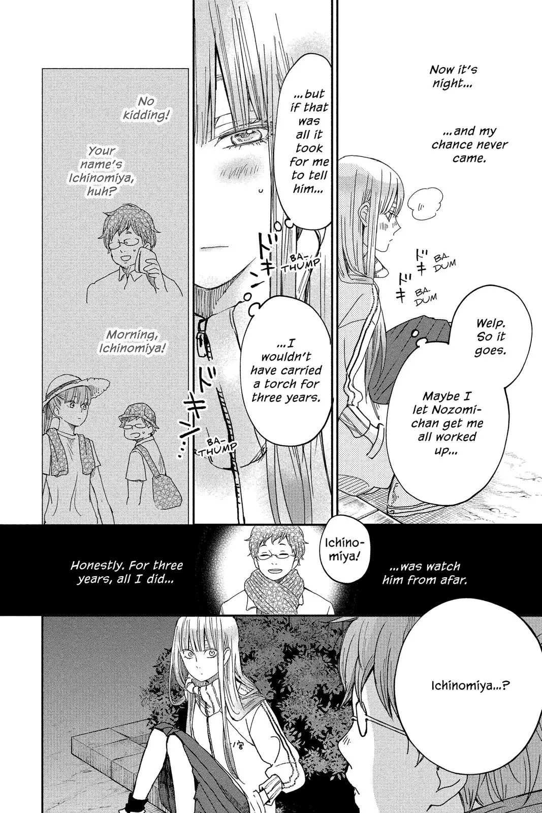 Our Precious Conversations - Chapter 26 - Page 16