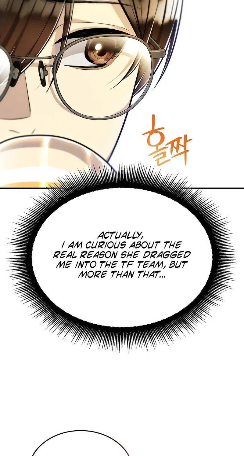 Teto X Egen - Chapter 6 - Page 70