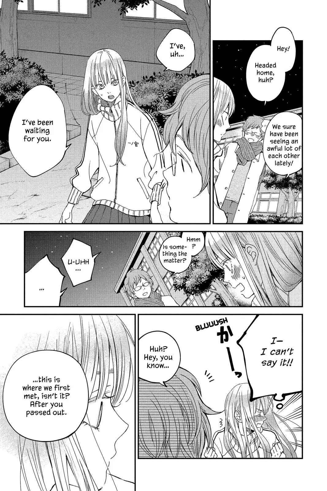 Our Precious Conversations - Chapter 26 - Page 17