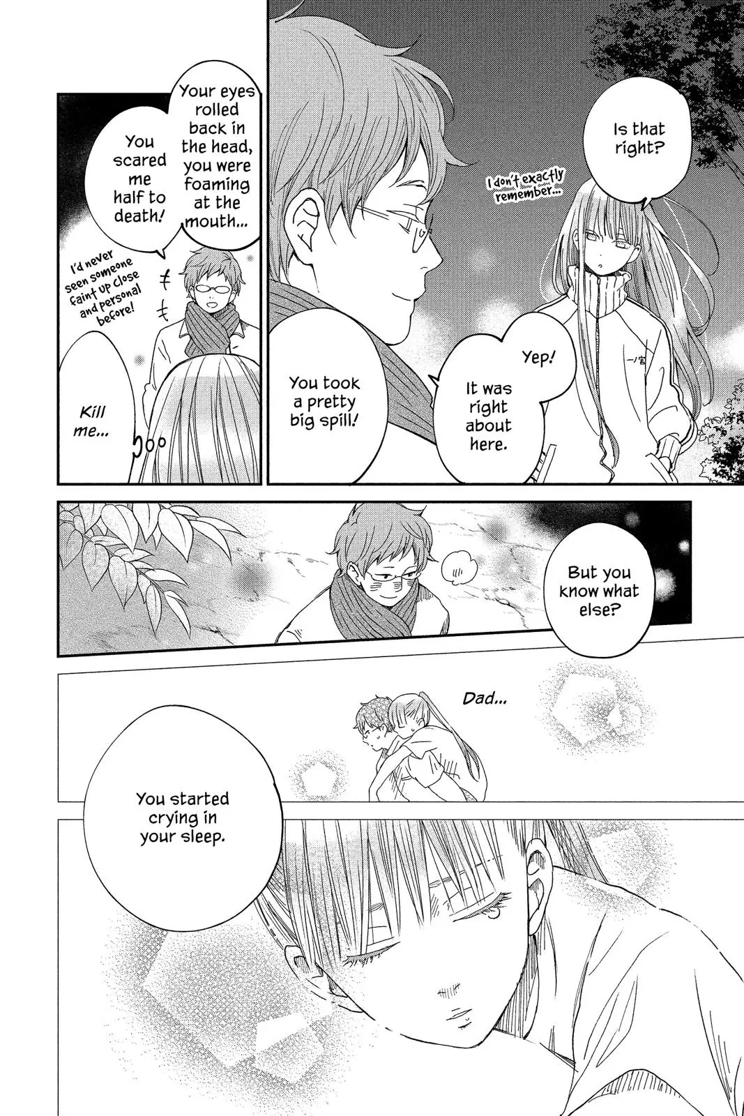 Our Precious Conversations - Chapter 26 - Page 18