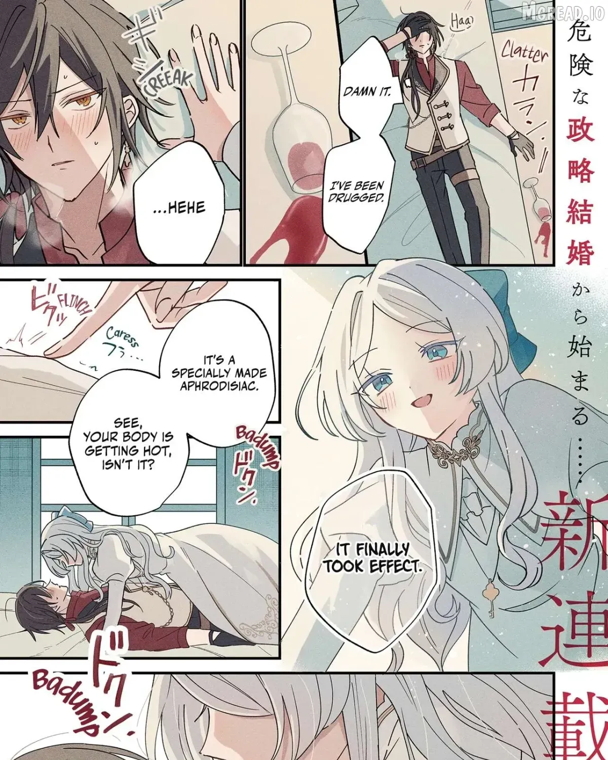 Sheryl, the Spoils-of-War Lady, Wants to Ensnare Her Husband Who Will Kill Her - Chapter 1.1 - Page 1