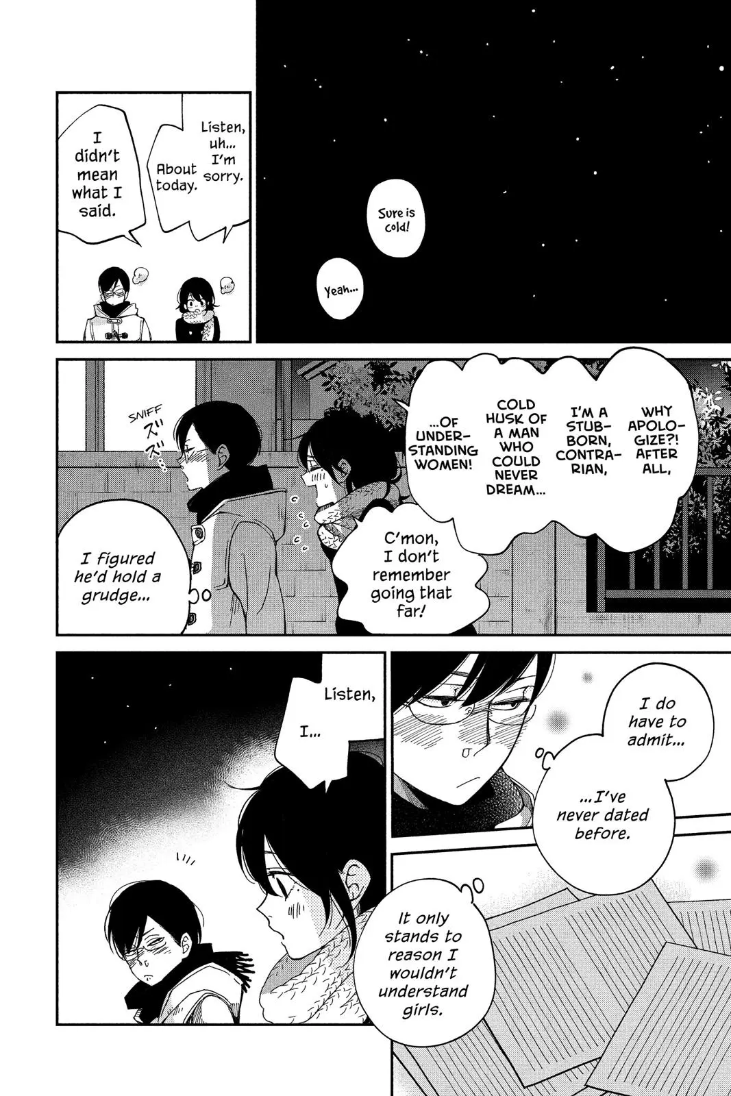 Our Precious Conversations - Chapter 26 - Page 26