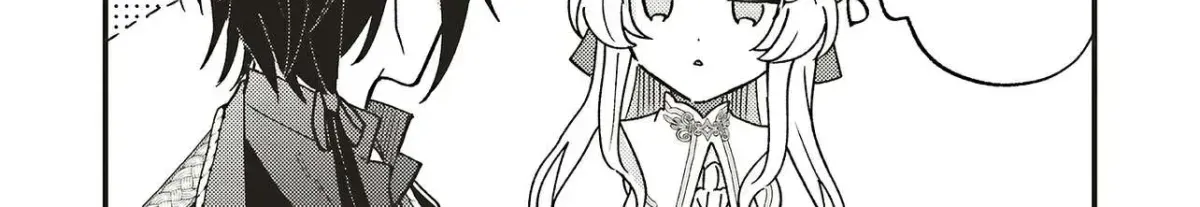 Sheryl, the Spoils-of-War Lady, Wants to Ensnare Her Husband Who Will Kill Her - Chapter 2.3 - Page 4
