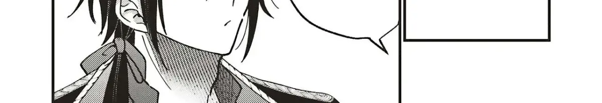 Sheryl, the Spoils-of-War Lady, Wants to Ensnare Her Husband Who Will Kill Her - Chapter 2.3 - Page 10