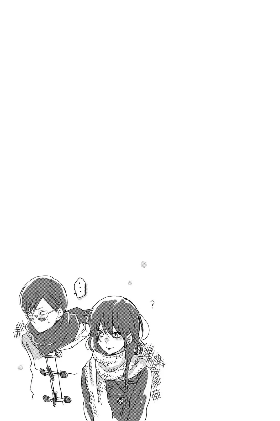 Our Precious Conversations - Chapter 26 - Page 30