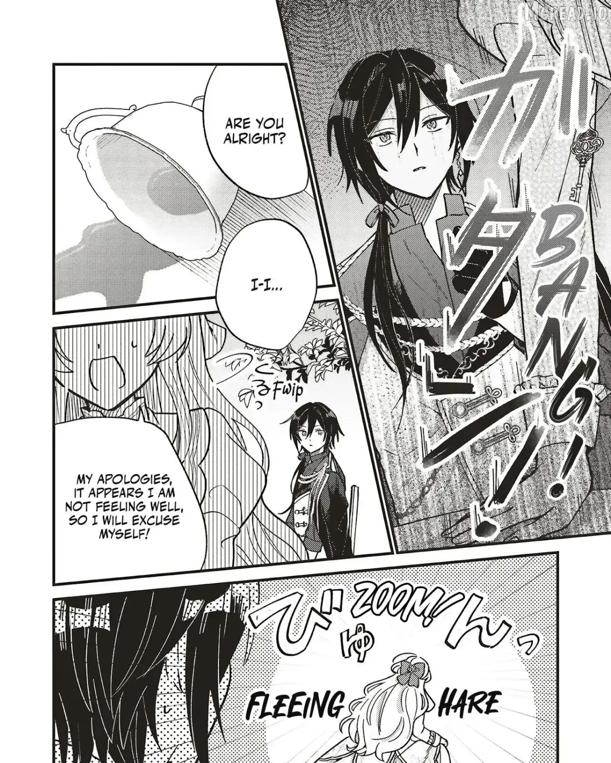 Sheryl, the Spoils-of-War Lady, Wants to Ensnare Her Husband Who Will Kill Her - Chapter 2.4 - Page 1