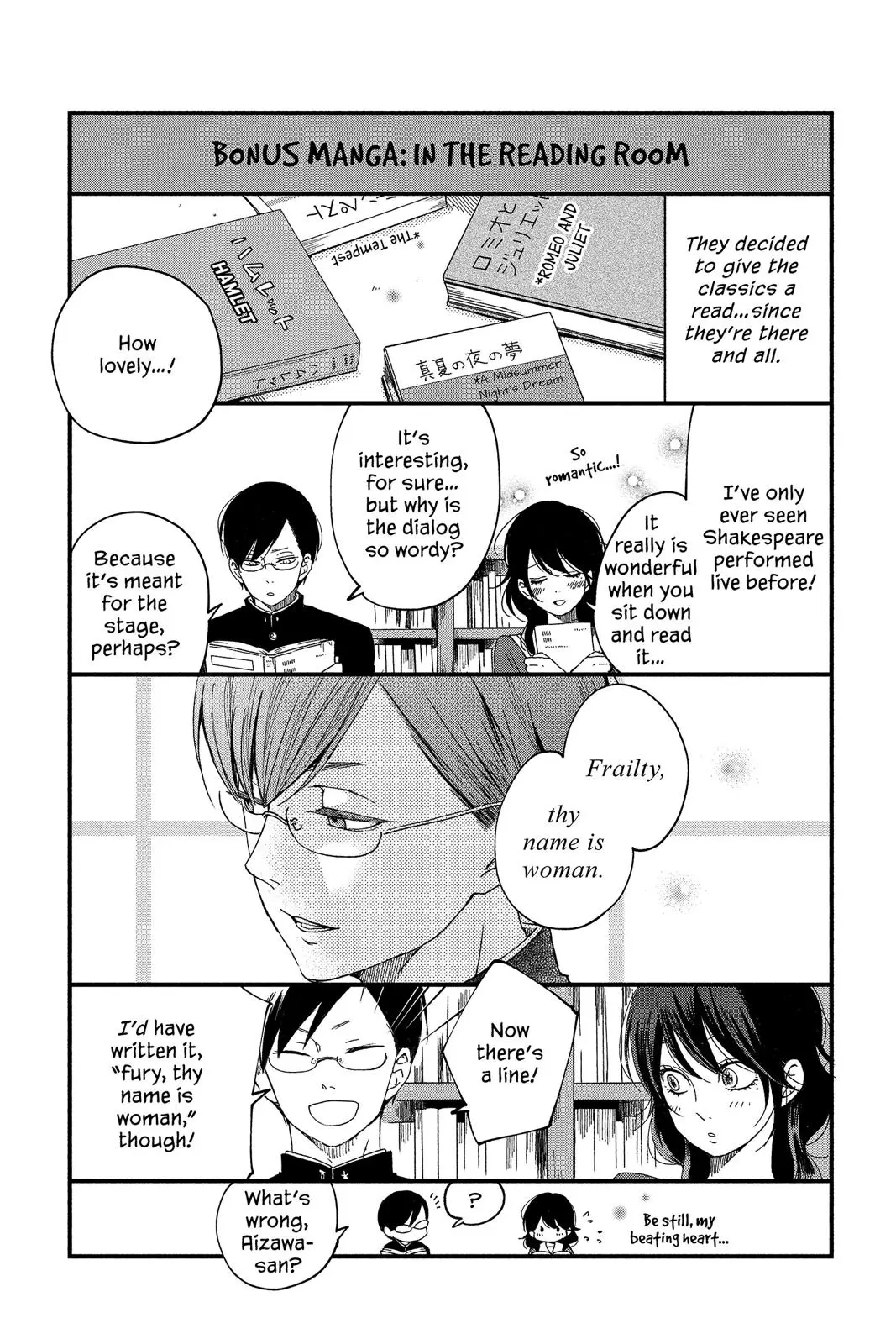 Our Precious Conversations - Chapter 26 - Page 31