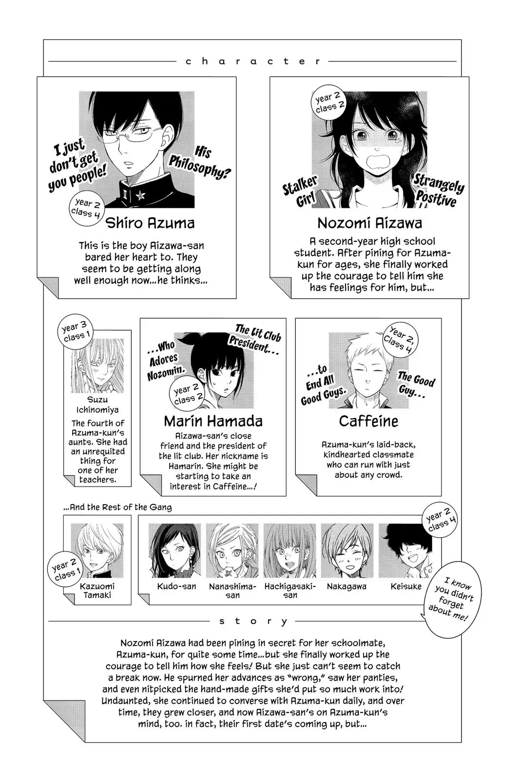 Our Precious Conversations - Chapter 27 - Page 4