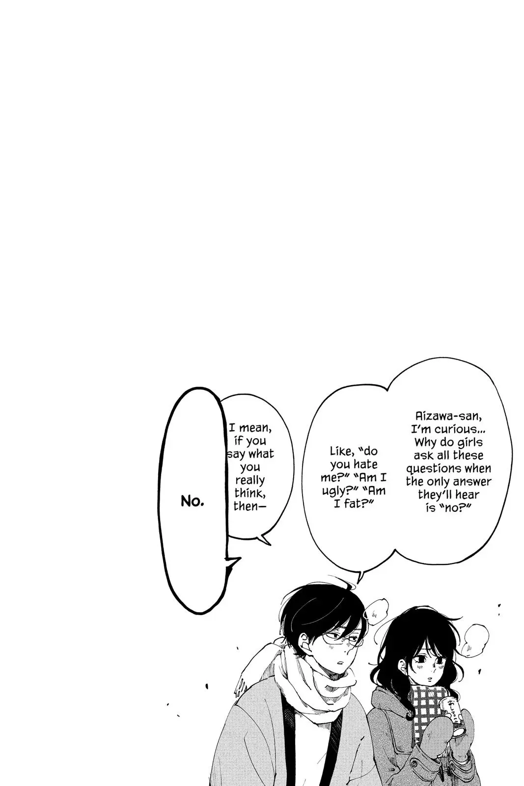 Our Precious Conversations - Chapter 27 - Page 6