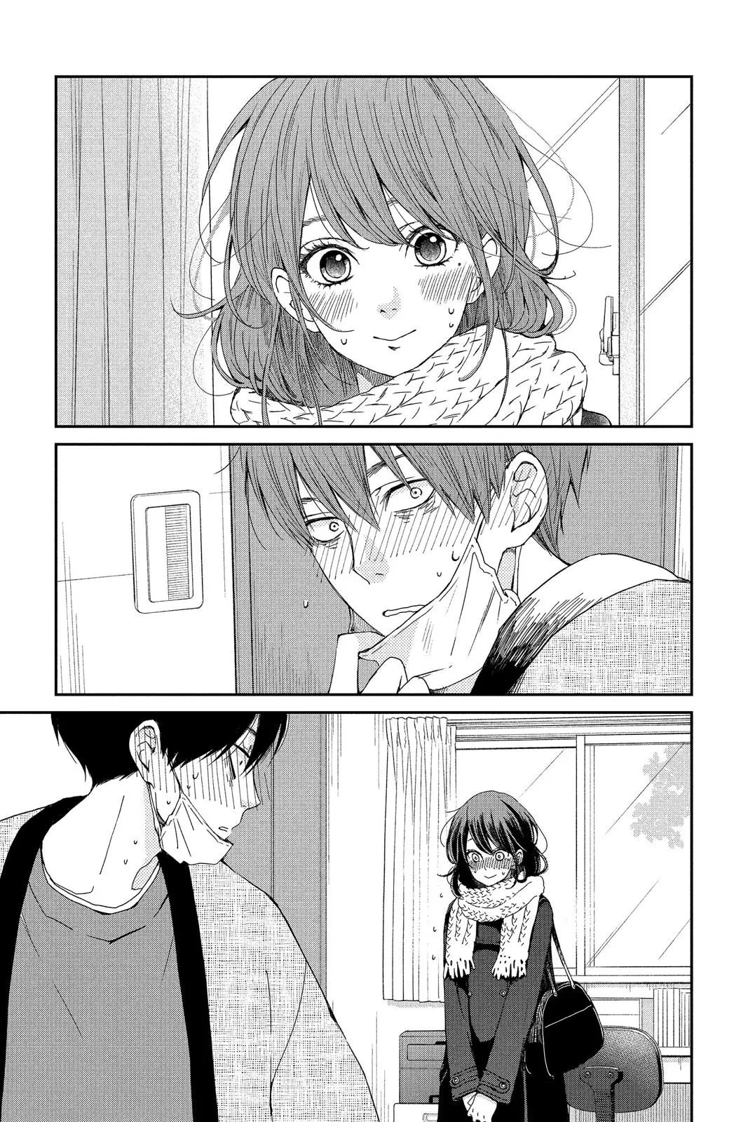 Our Precious Conversations - Chapter 27 - Page 7
