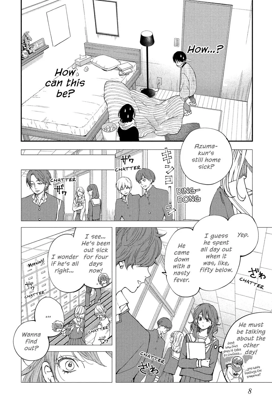Our Precious Conversations - Chapter 27 - Page 8