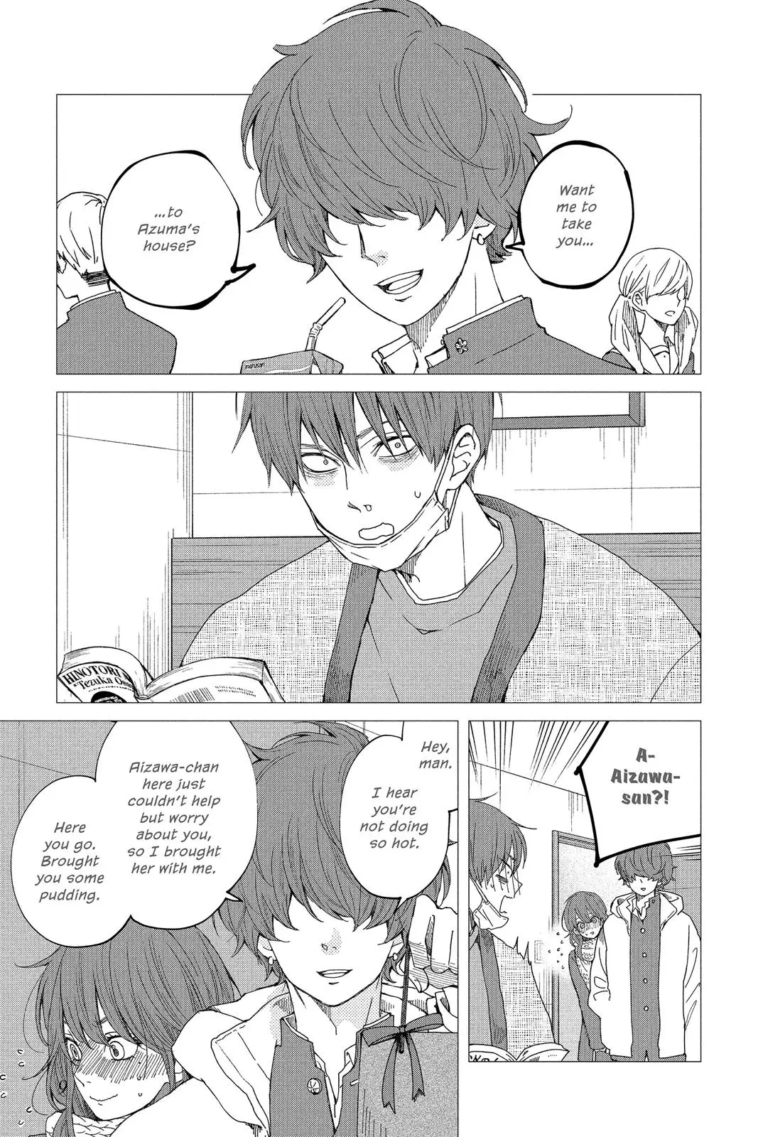 Our Precious Conversations - Chapter 27 - Page 9