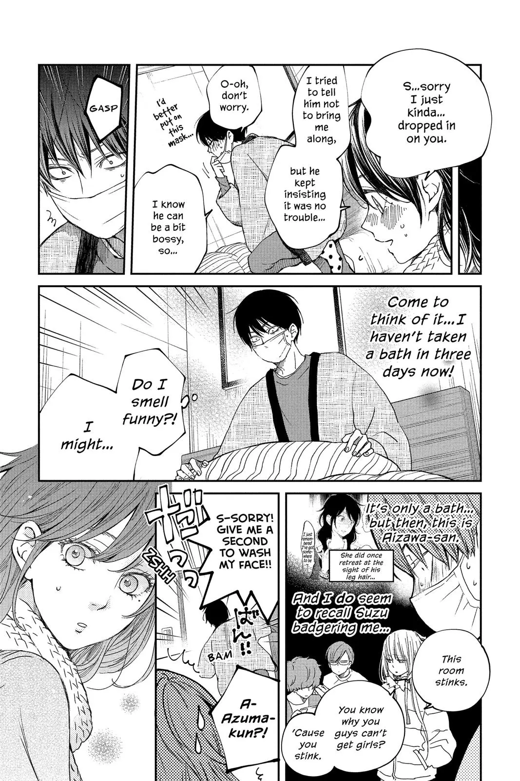 Our Precious Conversations - Chapter 27 - Page 11